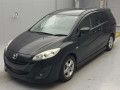 2017 Mazda Premacy