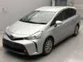 2020 Toyota Prius alpha