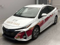 2021 Toyota Prius PHV