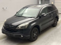 2009 Honda CR-V
