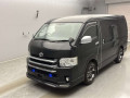 2015 Toyota Hiace Wagon