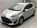 2020 Toyota Aqua