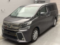 2017 Toyota Vellfire