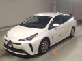 2020 Toyota Prius