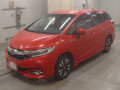 2015 Honda SHUTTLE