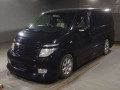 2003 Nissan Elgrand