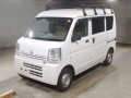2020 Mitsubishi Minicab Van