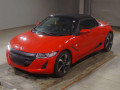 2016 Honda S660