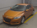 2010 Honda CR-Z
