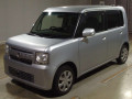 2013 Daihatsu Move Conte