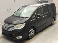 2015 Nissan Serena