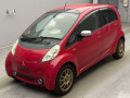 2007 Mitsubishi i