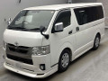 2020 Toyota Hiace Van