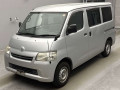 2015 Toyota Liteace Van