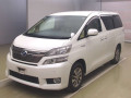 2014 Toyota Vellfire Hybrid