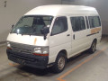 2003 Toyota Hiace Commuter