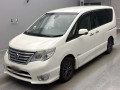 2015 Nissan Serena
