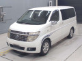 2003 Nissan Elgrand