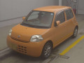2008 Daihatsu Esse