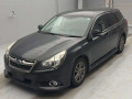 2013 Subaru Legacy Touring Wagon