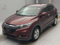 2015 Honda VEZEL