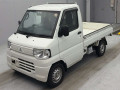 2012 Mitsubishi Minicab Truck