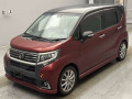 2015 Daihatsu Move Custom