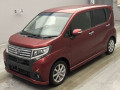 2015 Daihatsu Move Custom