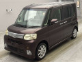 2013 Daihatsu Tanto