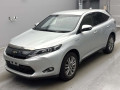 2015 Toyota Harrier Hybrid