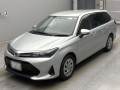2023 Toyota Corolla Fielder
