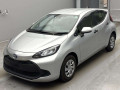 2023 Toyota Aqua