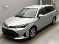 2023 Toyota Corolla Fielder