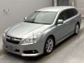2013 Subaru Legacy Touring Wagon
