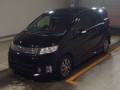 2015 Honda Freed Spike
