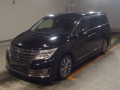 2015 Nissan Elgrand