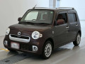2015 Daihatsu Mira Cocoa