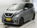 2019 Nissan DAYZ