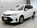 2020 Toyota Corolla Axio