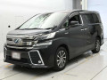 2017 Toyota Vellfire Hybrid
