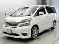 2011 Toyota Vellfire