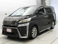 2021 Toyota Vellfire