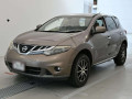 2012 Nissan Murano