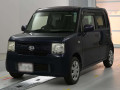 2014 Daihatsu Move Conte
