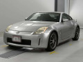 2002 Nissan Fairlady Z