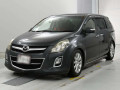 2013 Mazda MPV