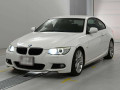 2013 BMW 3 Series