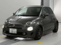 2016 Fiat 500S