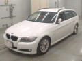 2012 BMW 3 Series