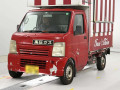 2005 Suzuki Carry Truck
